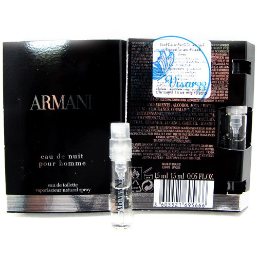 (Tester) Giorgio Armani Eau De Nuit Pour Homme EDT 1.5 mL อบอวลด้วยความหอมของดอกไอริส ที่ให้ความหอมน่าหลงใหล เป็นดอกไม้ที่เป็นตัวแทนของความรัก