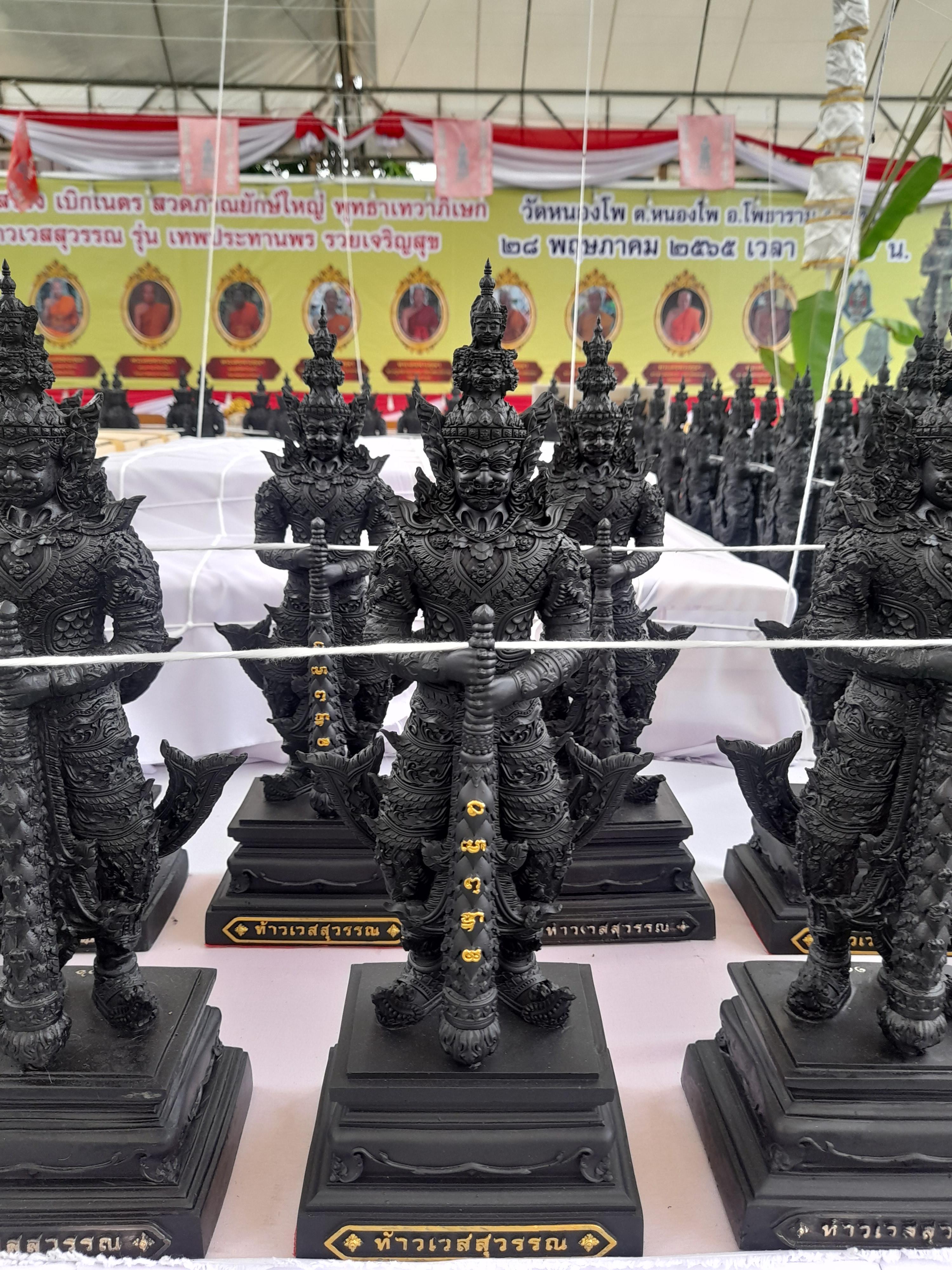 รูปหล่อ ท้าวเวสสุวรรณ (สูง14นิ้ว) เนื้อทองเหลือง ปี2565 #รับประกันแท้