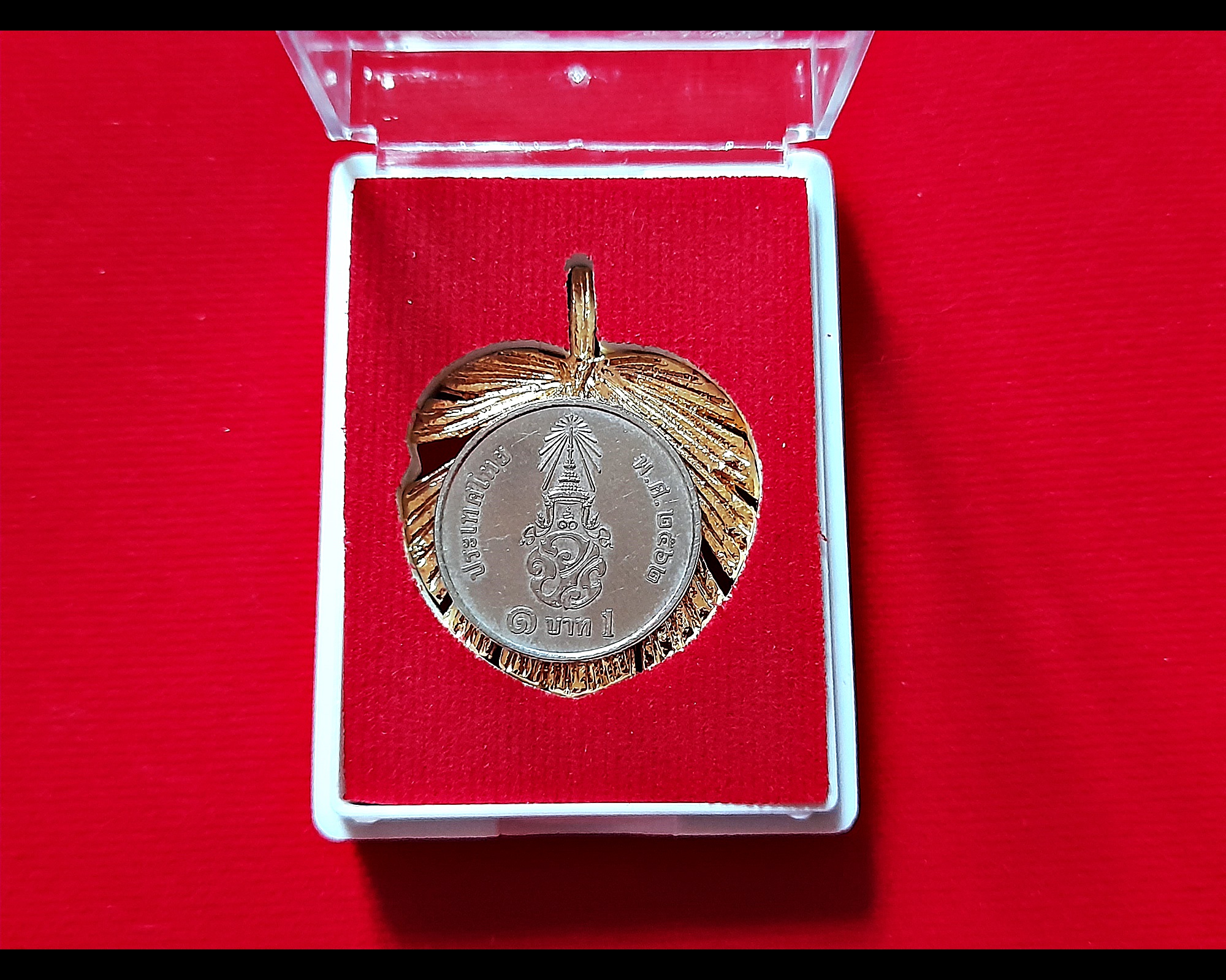 พัด ท่านจี้กง (พัดแห่งโชคลาภ และความสำเร็จ พัดอุปสรรคต่างๆ ให้หายไป) เนื้อทองเหลืองชนวน(ชุบทอง) (ขนาดพกพา) ปี2564 #รับประกันแท้