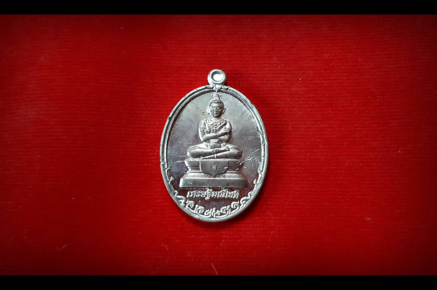 เหรียญกุมาร เศรษฐีมณีโชติ เนื้อทองทิพย์ เนื้อตะกั่ว ปี2557 - พระอาจารย์ก้อง วัดศรีประวัติ