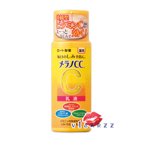 (แบบขวด Milk แถบแดง) Melano CC Vitamin C Brightening Lotion Milk 120mL โลชั่นแถบแดง รุ่นน้ำนม โลชั่นน้ำนมสูตรผสมวิตามิน C เพิ่มความเข้มข้นยิ่งขึ้น