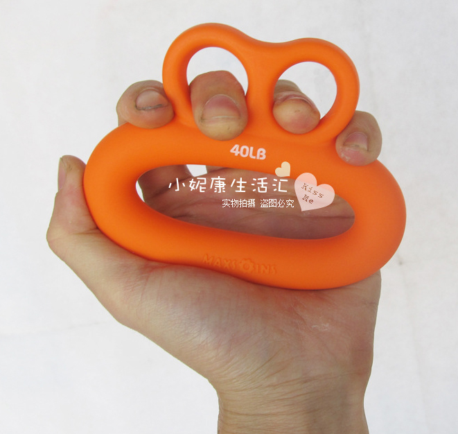 พร้อมส่ง**Silicone Ring Hand Exerciser ซิลิโคน บริหารมือ ทรงแหวน PSC1068