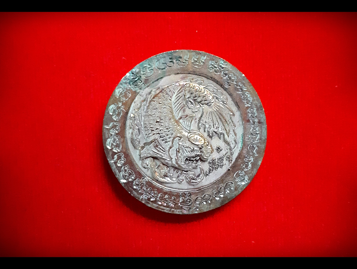 เหรียญ ปลาตะเพียน มหาลาภ (แช่น้ำมนต์ 3 ไตรมาส เน้นค้าขาย) #รับประกันแท้ - หลวงพ่อเณร วัดทุ่งเศรษฐี