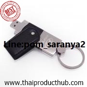 A05-023-CP-057_FlashDrive.แฟลชไดร์ฟแฟลชไดร์ฟหนัง, รับผลิตแฟลชไดร์ฟหนัง , ขายแฟลชไดร์ฟหนัง .ของพรีเมี่ยม, ของที่ระลึก,