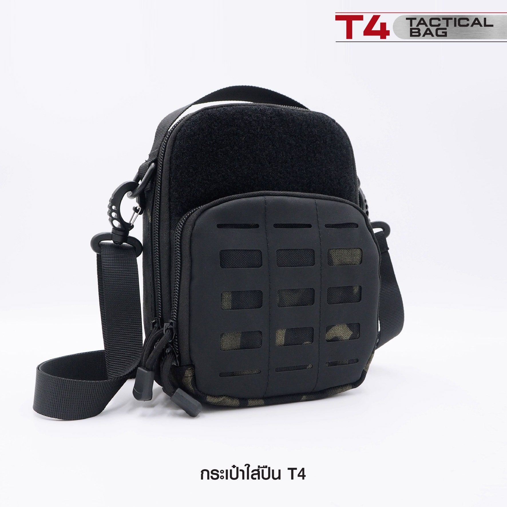 🇹🇭⫸ กระเป๋าใส่ปืน T4