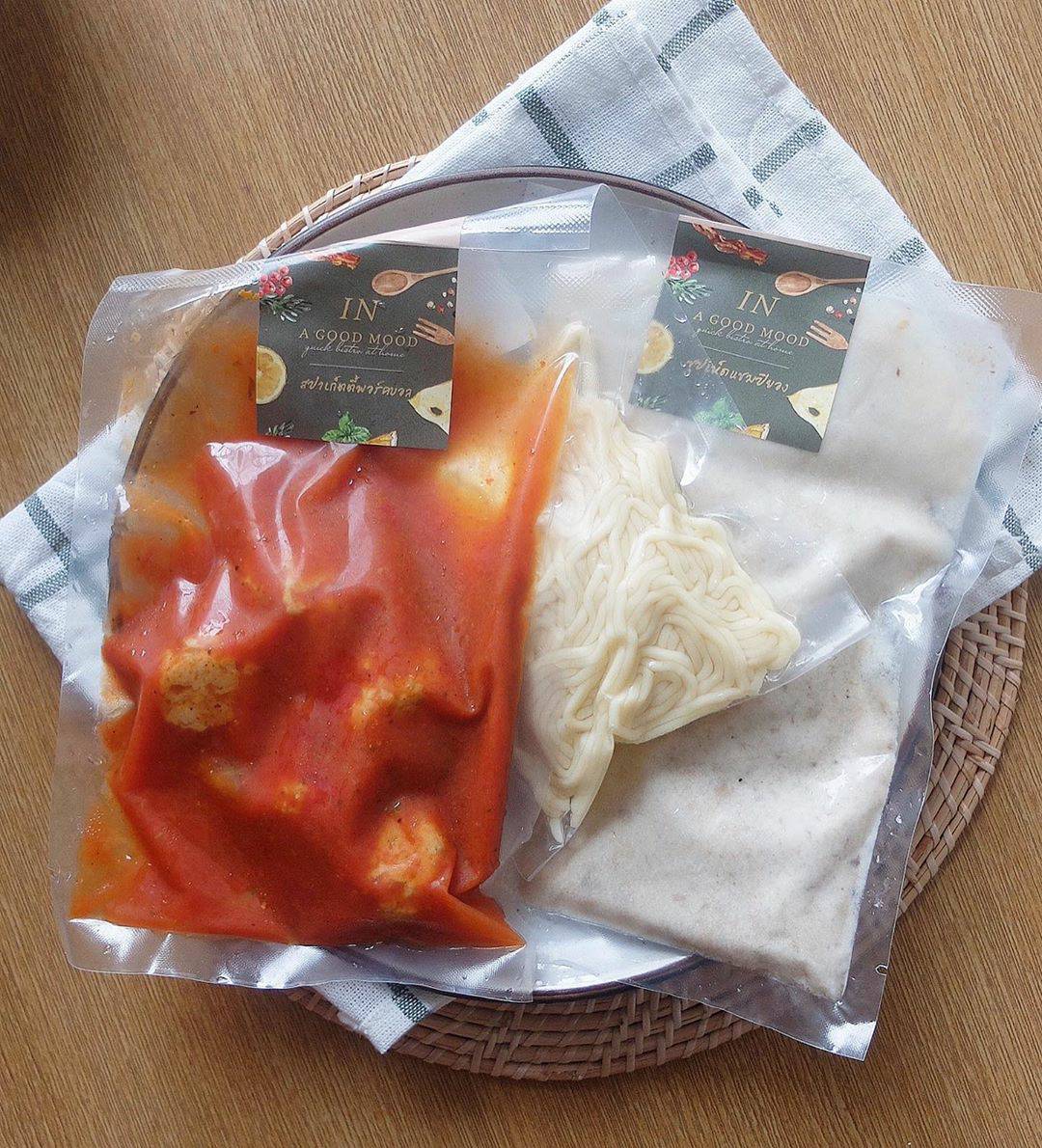 สปาเก็ตตี้พอร์คบอล