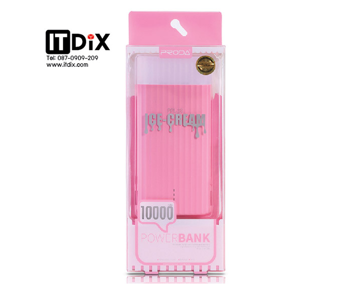 แบตสำรองไอศครีม 10000 mAh Remax proda PPL-18