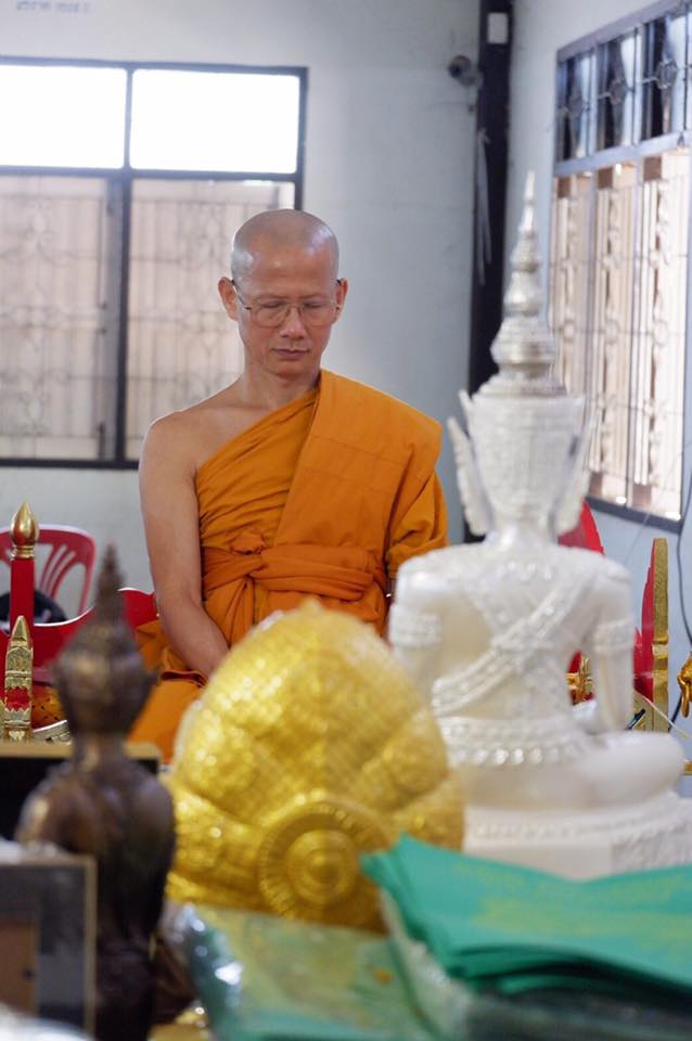 ลูกอมหนุนดวง ปี2561 (หลวงพ่อเล็ก วัดท่าขนุน ปลุกเสก) ที่วัดบ้านห้วยน้ำขาว กาญจนบุรี