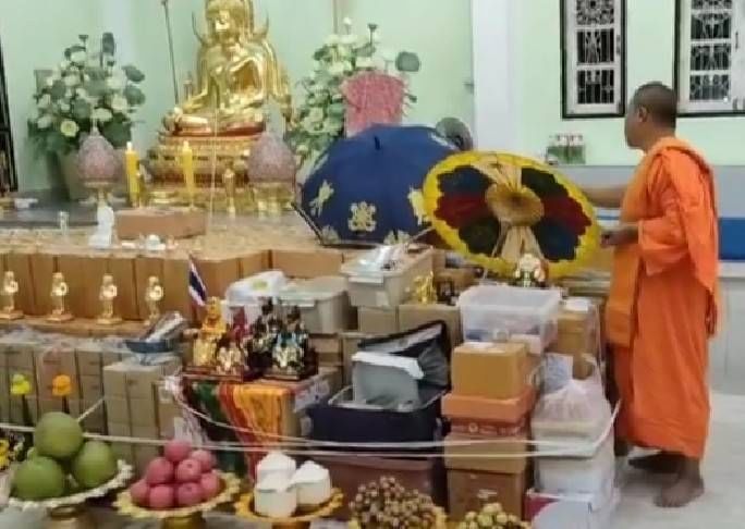 เหรียญมหามงคล 8 ประการ ( กรอบหน้า / ตะบอง(คฑา) / สังข์ / จักร / ธงชัย(ธงชาย) / ขอช้าง / โคอุสภะ / หม้อน้ำมนต์) เนื้อเงินแท้ ปี2564 #รับประกันแท้