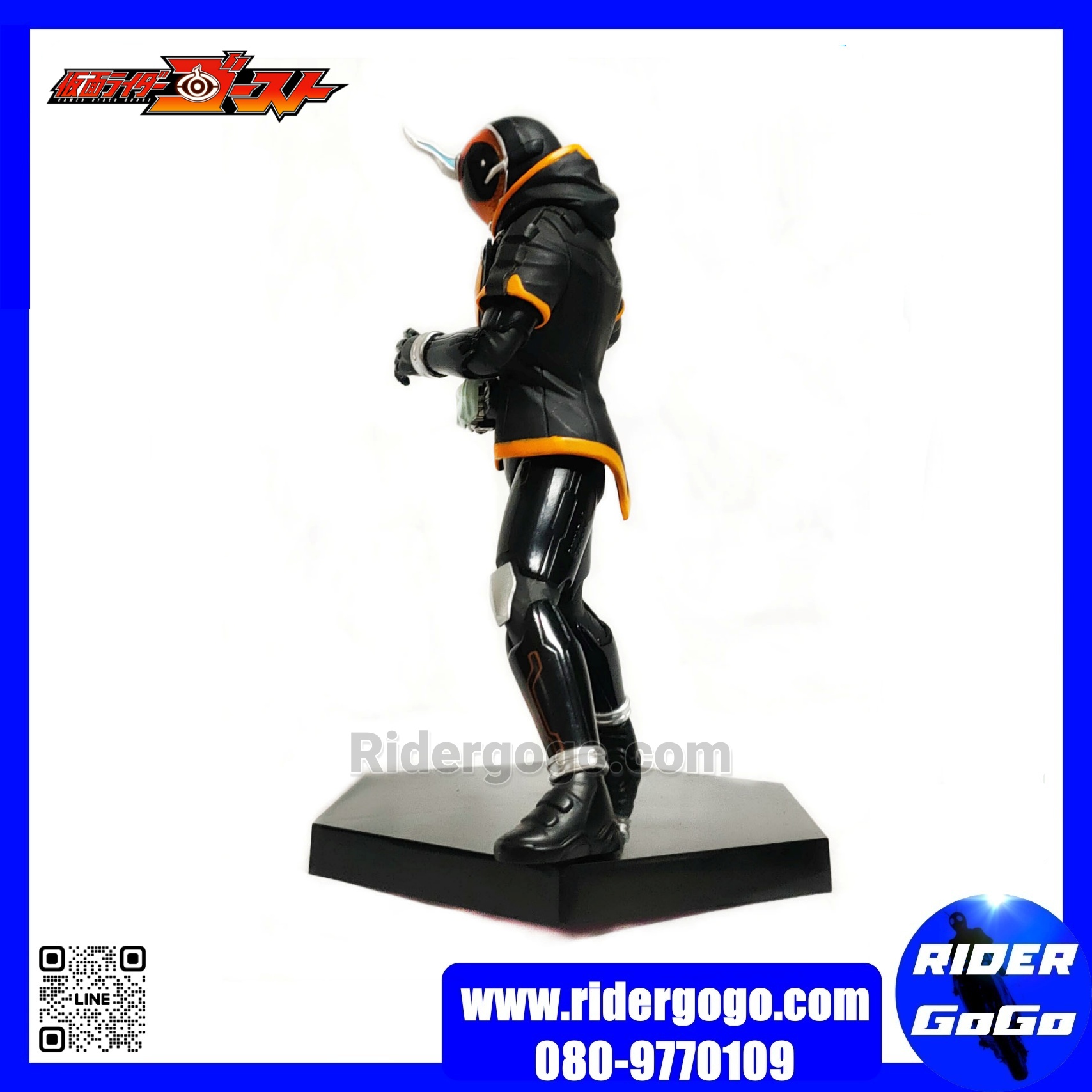 Banpresto DXF Masked Rider Ghost