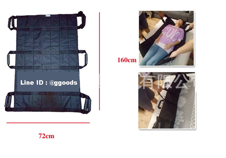 ผ้ายกตัวผู้ป่วย Lifting Pad เคลื่อนย้ายผู้ป่วย