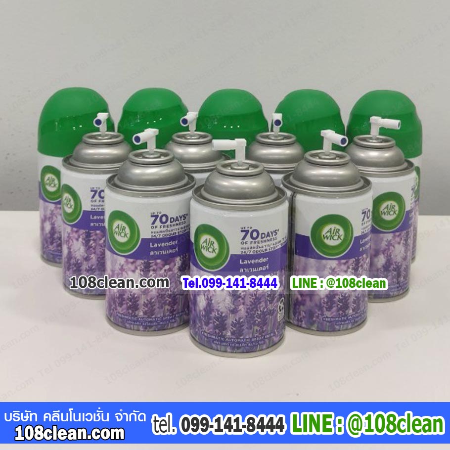 สเปร์ย รีฟีล Air Wick กลิ่น ลาเวนเดอร์