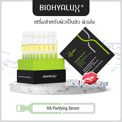 (แบ่งขาย 10 Ampoule) Biohyalux HA Purifying Serum 1.5mL x 10 Ampoule เซรั่มคุมมัน ลดสิว สำหรับผิวมัน-เป็นสิวง่าย