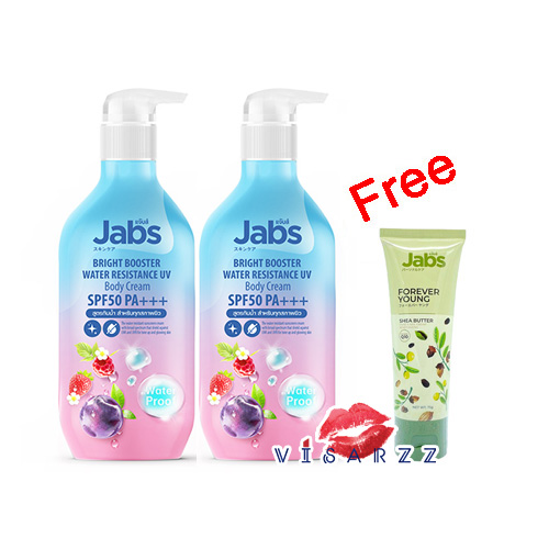 (ฟ้า Cream x 2 ขวด + ครีมทามือ 1 หลอด) Jabs Bright Booster Water Resistance UV Body Cream SPF50 PA+++ 450mL แจ๊บส์ โลชั่นกันแดดบำรุงผิวกาย สูตรกันน้ำ