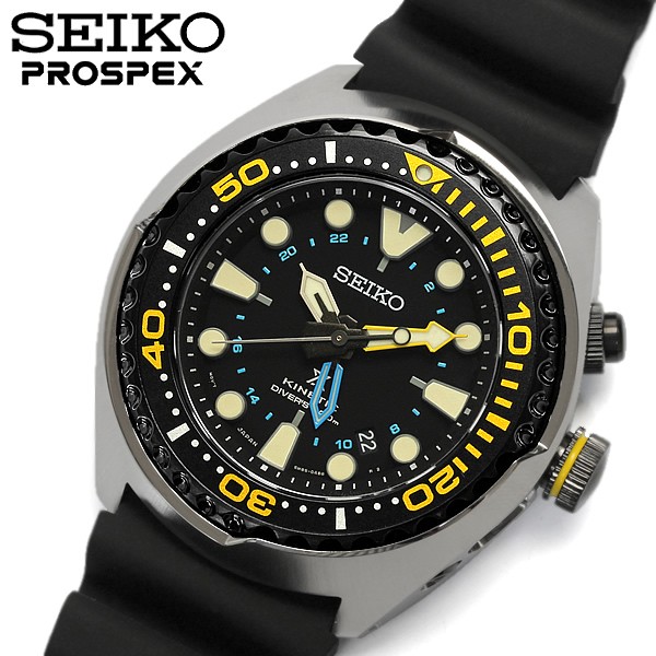 Karnvera Shop นาฬิกาข้อมือผู้ชาย Seiko Prospex Men Watch Kinetic GMT SUN021P1