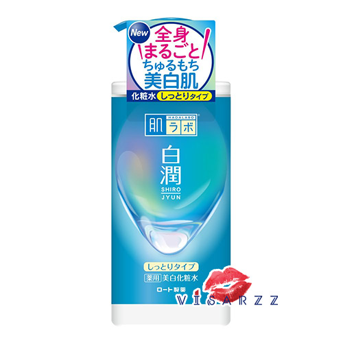 (Pump ฟ้าป้ายน้ำเงิน) Hada Labo Shirojyun Arbutin Whitening Lotion Rich 400mL สูตรเพิ่มความชุ่มชื้น สำหรับผิวธรรมดา - ผิวแห้ง ให้ผิวขาวใส ลดจุดด่างดำ พร้อมให้ความชุ่มชื้น
