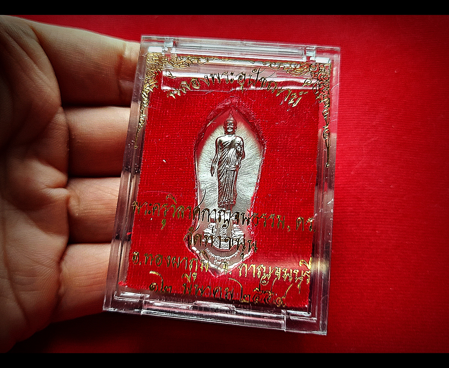 เหรียญ พระพุทธปางลีลาประทานพร (ออกในวาระ เลื่อนสมณศักดิ์ ของ หลวงพ่อเล็ก วัดท่าขนุน เป็น พระอุปัชฌาย์ ใน ปี59) เนื้อเงินแท้ #มหาสะท้อน&#ฝ่าวิกฤติ&#มหาลาภรวย&#เลื่อนยศศักดิ์ (เพิ่มเติมนำ เข้าพิธี หลวงพ่อเล็ก เข้ากรรมฐาน3วัน3คืน เสกเป็น #มหาสะท้อน ใน ปี2563