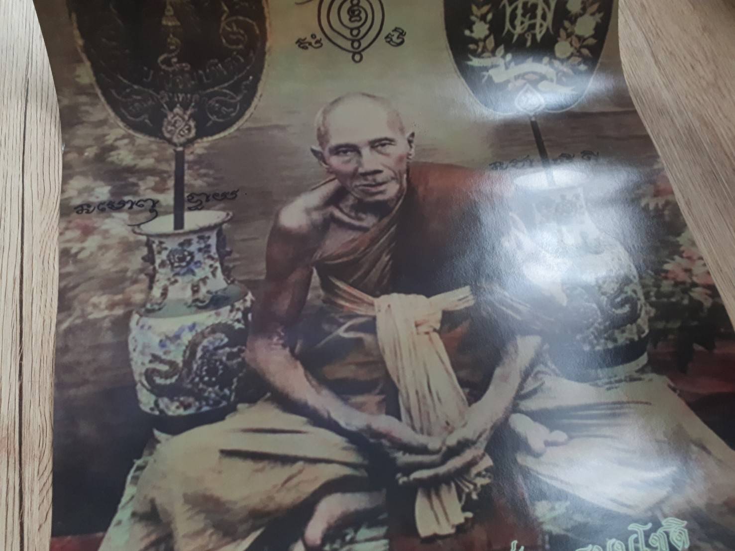 รูป หลวงพ่อกลั่น วัดพระญาติ (ขนาด 15×20นิ้ว) #รับประกันแท้ - หลวงพ่อเฉลิม วัดพระญาติ จ.อยุธยา