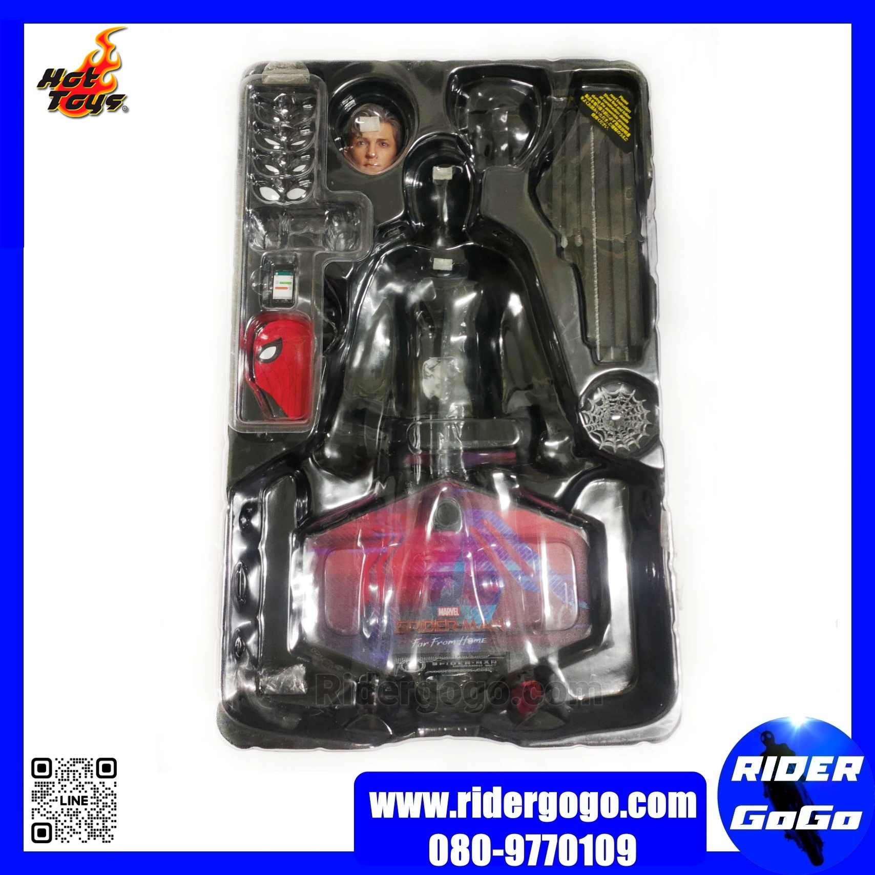 Hot Toys SpiderMan Far From Home Upgraded Suit