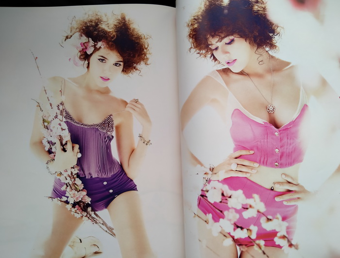 mars ฉบับที่ 104 ปก ชมพู่ อารยา