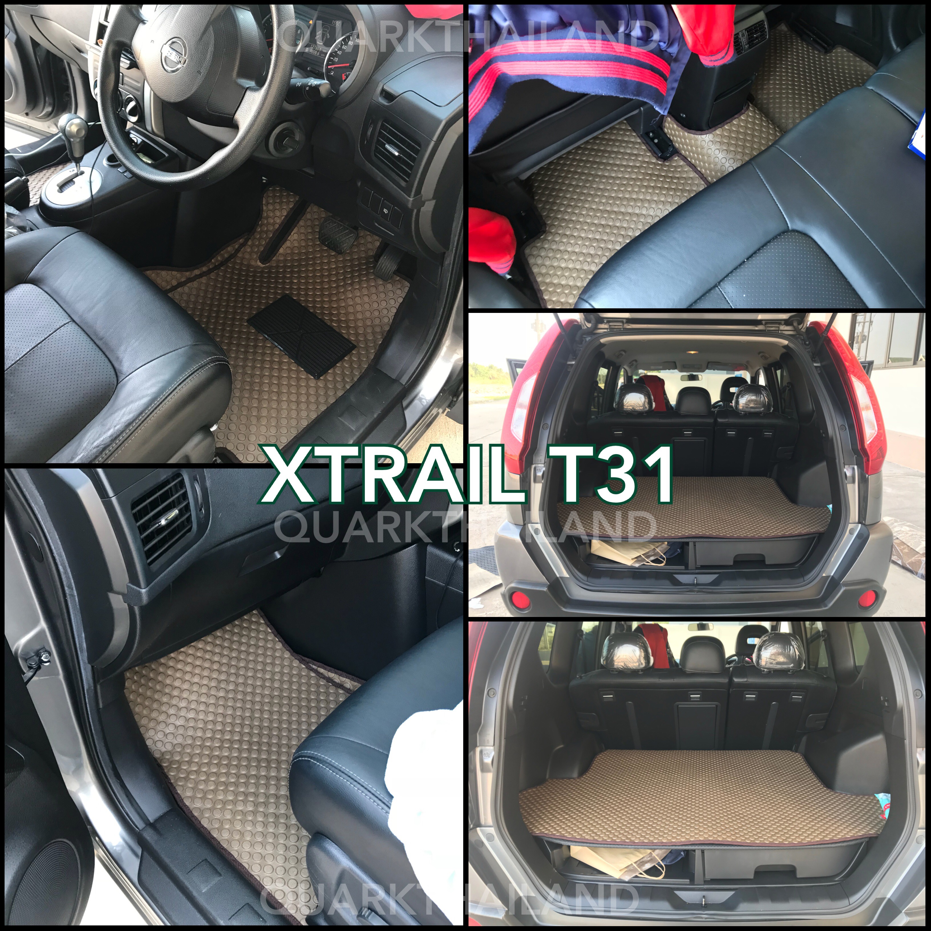 พรมกระดุม NISSAN X-TRAIL T31 เอ็กเทรล เต็มคัน