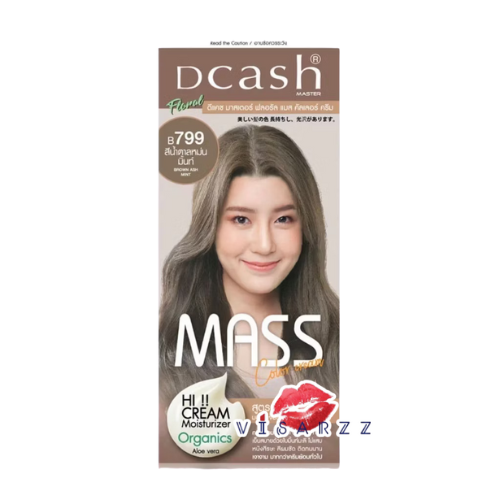 (B799 น้ำตาลหม่นมิ้นท์) Dcash Master Floral Mass Color Cream ดีแคช มาสเตอร์ ฟลอรัล แมส คัลเลอร์ ครีม ครีมย้อมสีผม สีเด่นชัด ไม่แสบหนังศีรษะ