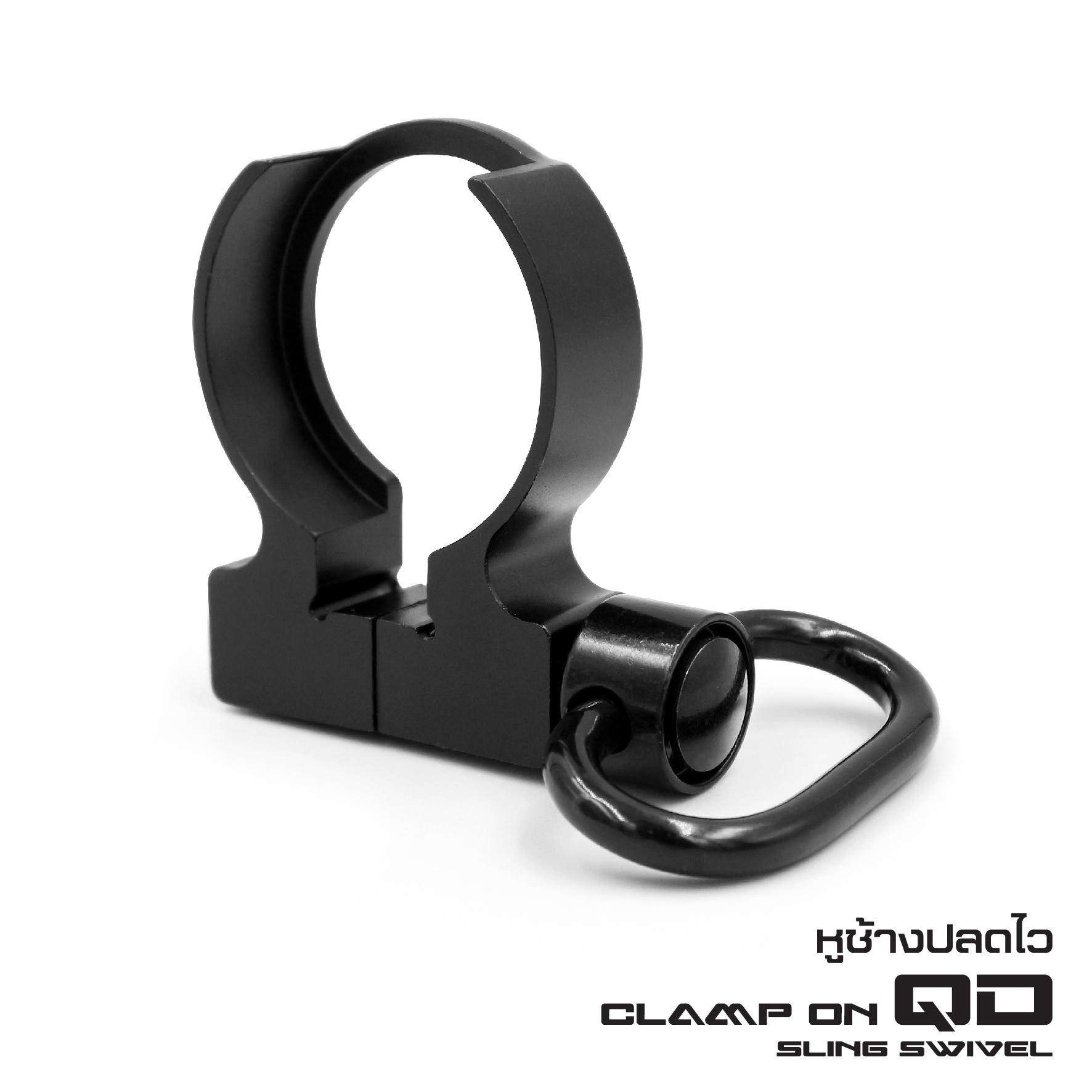 🇹🇭⫸ หูช้างปลดไว