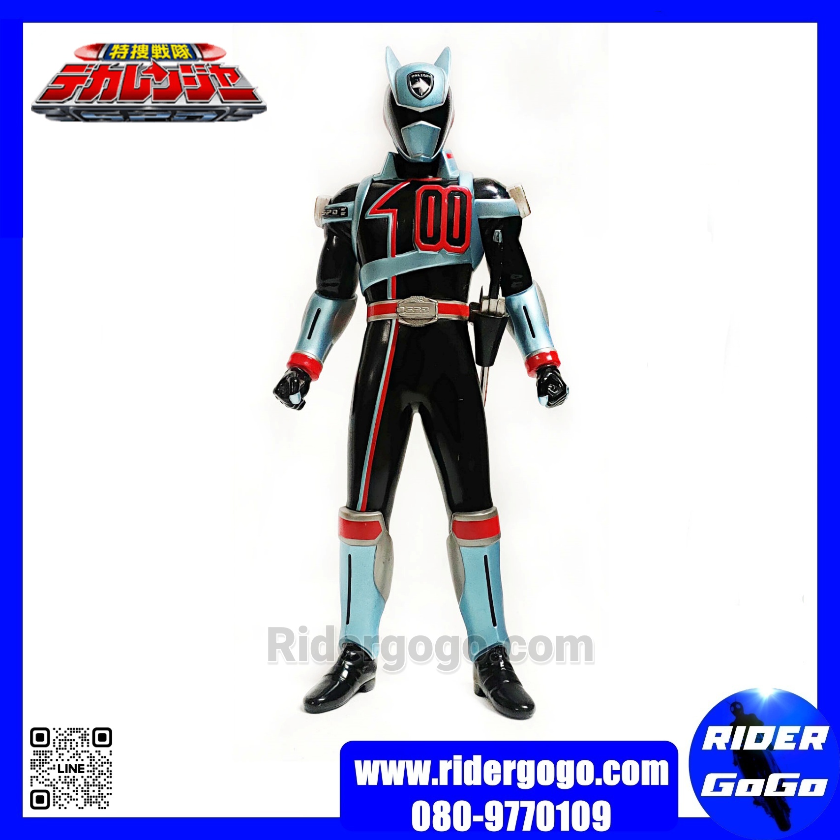 Dekaranger Dekamaster Big Size Soft Vinyl Figure มือ1
