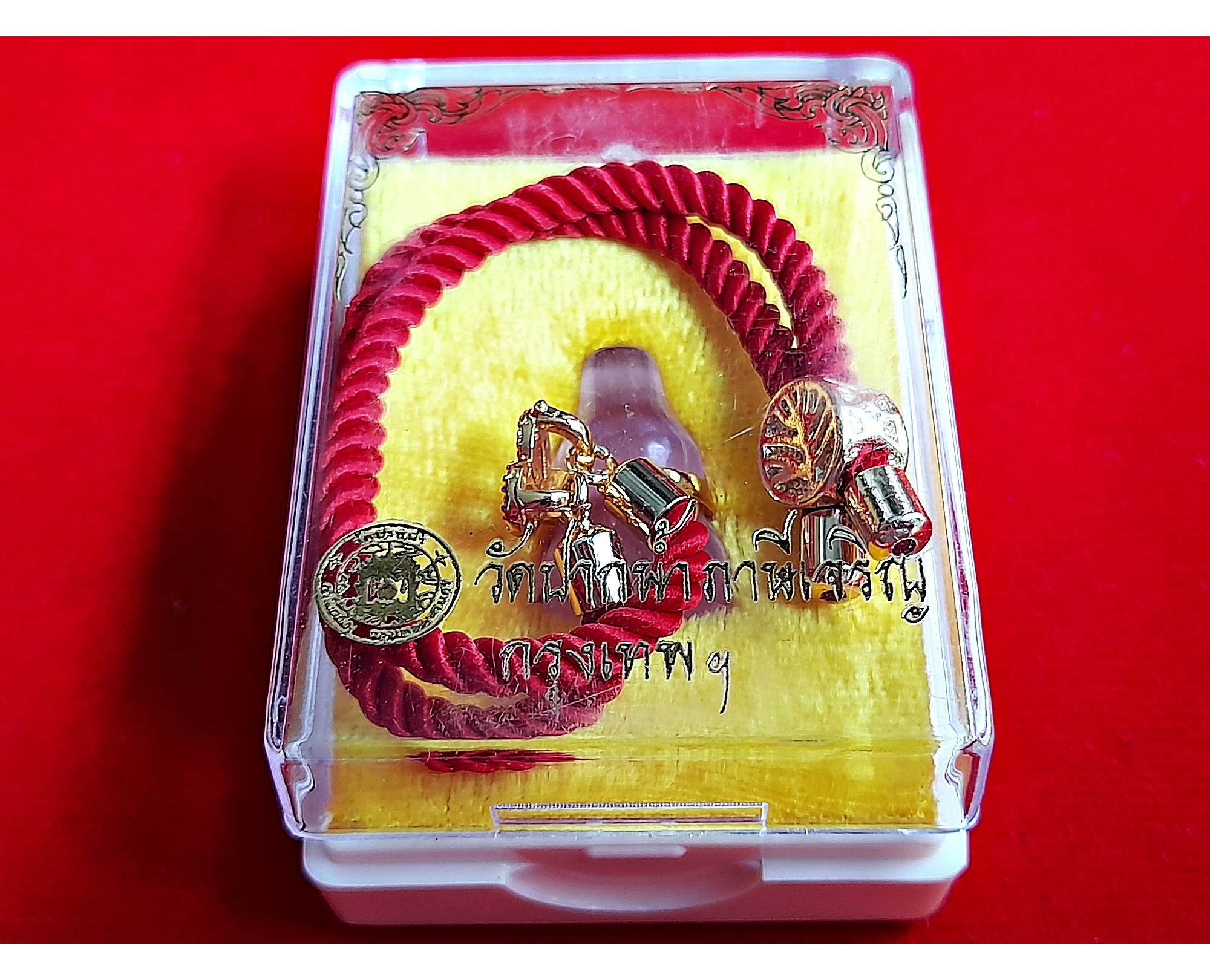 น้ำเต้า (สีชมพู) วัดปากน้ำภาษีเจริญ พร้อมเชือกร้อยข้อมือ - ปลุกเสก โดยวิชาธรรมกายสายหลวงพ่อสด #รับประกันแท้