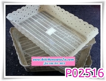 P02516 ตะกร้าพลาสติกลายหวายใหญ่ (ขนาด27x40x7cm) ราคาส่งต่อโหล