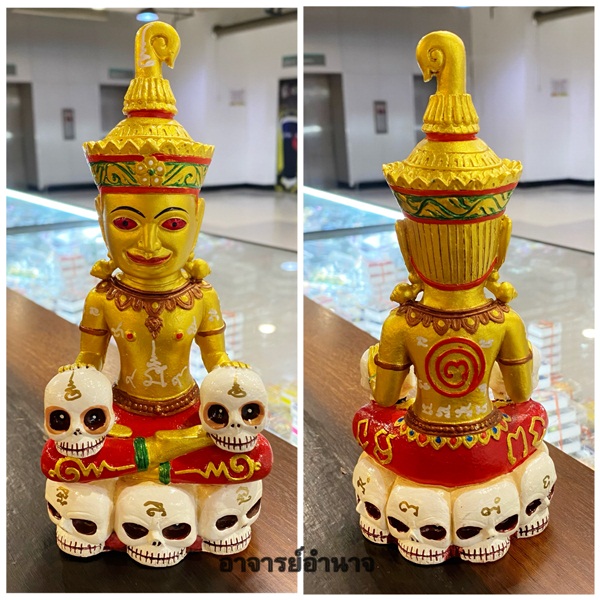 พญางั่งเก้าโกฏิ กายทอง ขนาดบุชา พระอาจารย์อำนาจ สำนักปฏิบัติธรรมมหาวีโร 2567