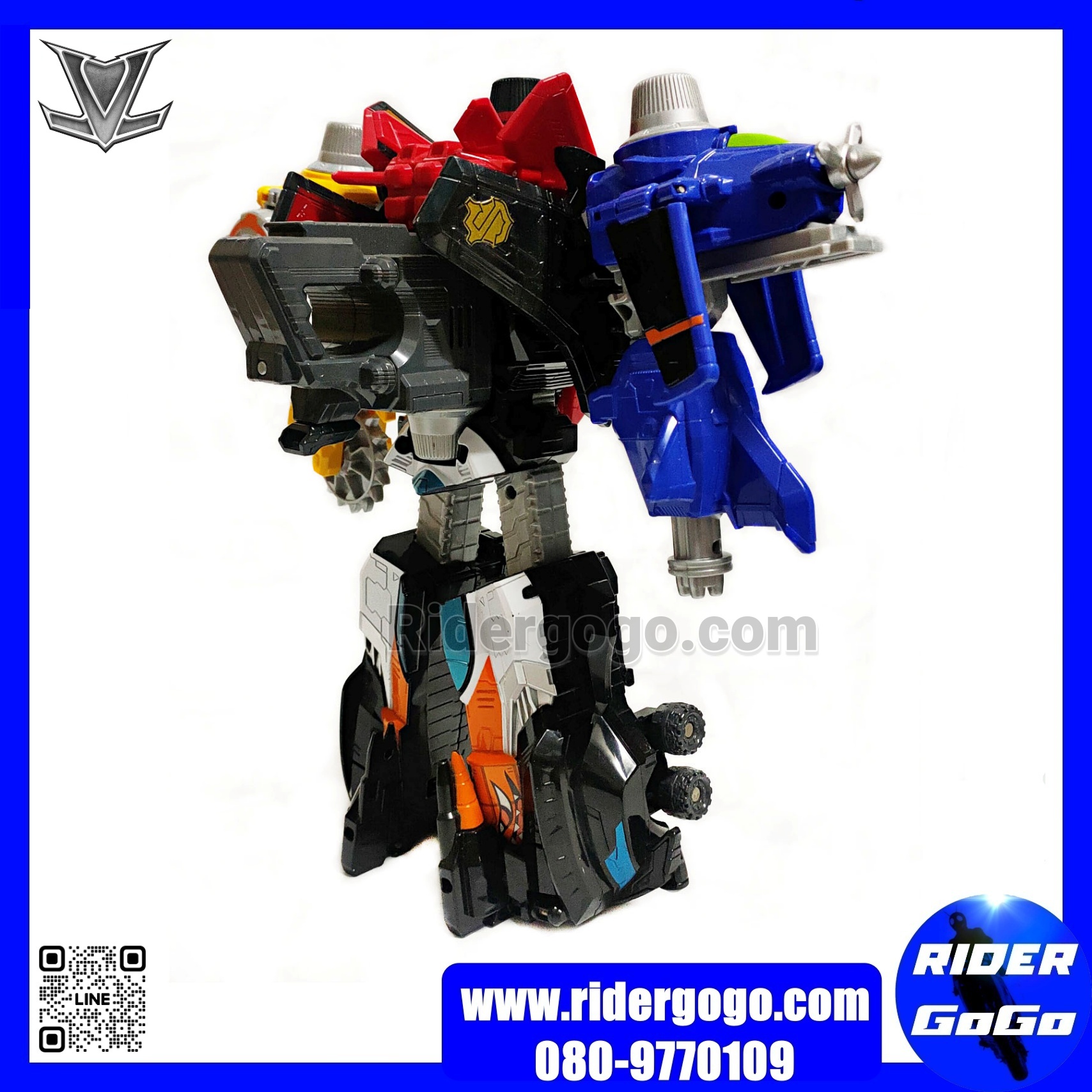 Lupinranger DX Lupin Kaiser มือสอง ของแท้