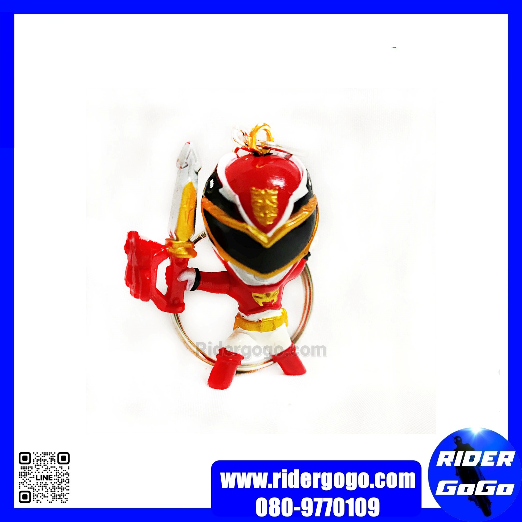 พวงกุญแจ โกเซย์เจอร์ Goseiger Keychain