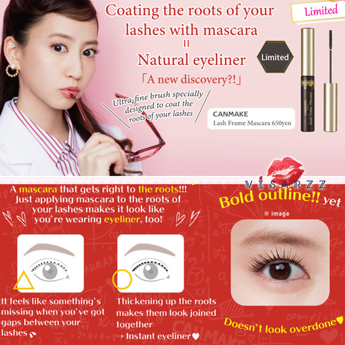 (ใหม่ รุ่นลิมิเตด) Canmake Lash Frame Mascara มาสคาร่าหัวแปรงพิเศษที่ปัดแล้วให้แอฟเฟคเป็นอายไลน์เนอร์ด้วย ทำให้ดวงตากลม โตเป็นธรรมชาติ พร้อมต่อขนตาให้ยาวสวย ไม่เกาะเป็นก้อน
