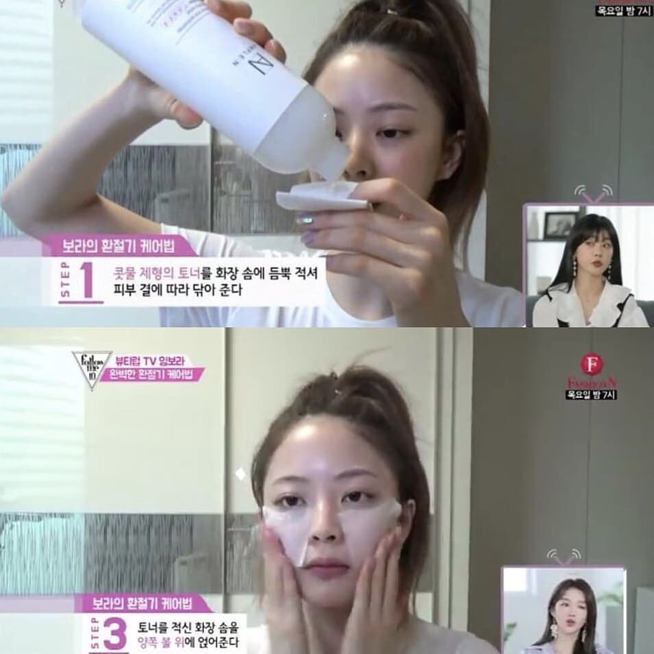 Coreana Ample N Hyaluron Shot Toner 600mL โทนเนอร์ตัวดังของเกาหลี ใช้เช็ดหลังทำความสะอาดหน้า ช่วยเติมความชุ่มชื้นให้ผิว กระชับผิว หน้าเนียน ผิวแข็งแรงยิ่งขึ้น