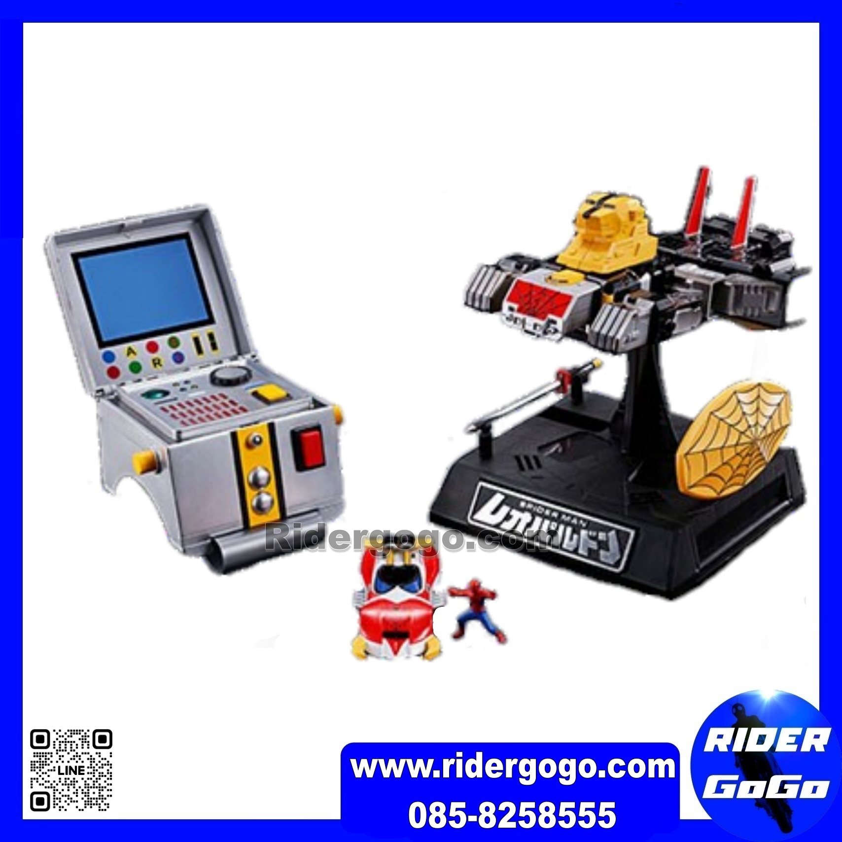 Soul of Chogokin SOC GX-33R Leopardon & Marveler Summoning Set