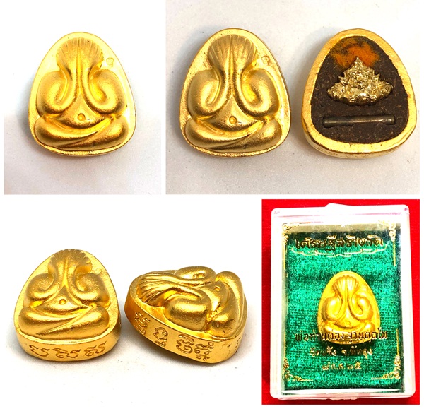 พระปิดตา นะเศรษฐี เนื้อชนวนกะไหล่ทอง