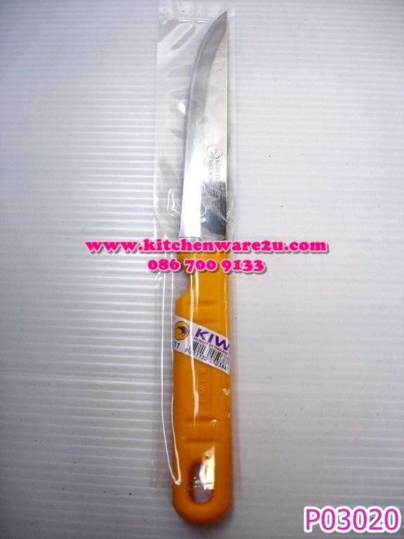 P03020 มีดกีวี ปลายแหลม ด้ามพลาสติก คมกริบ ไม่ต้องลับ No.511 ราคาส่งต่อ 1 โหล