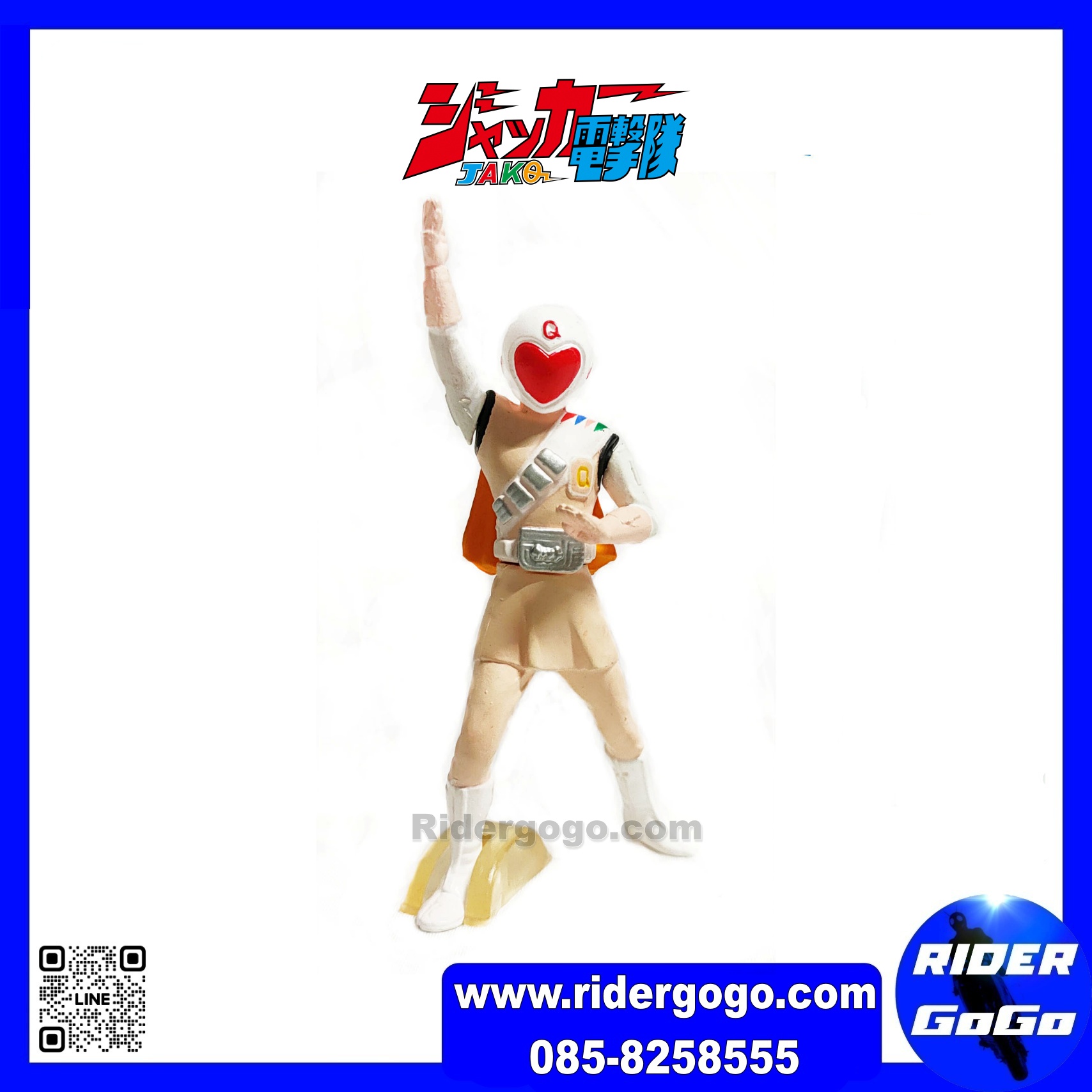 โมเดล กาชาปอง แจ็คเกอร์ เด็นเกคิไต Model Gashapon J.A.K.Q. Dengekitai ยกเซ็ต 5 ตัว