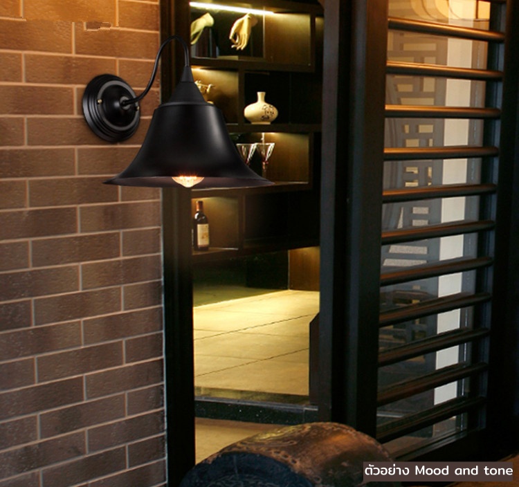 โคมไฟติดผนังเหล็กก้านทรงโค้งสไตล์วินเทจสีดำ [RYD022-X2]
