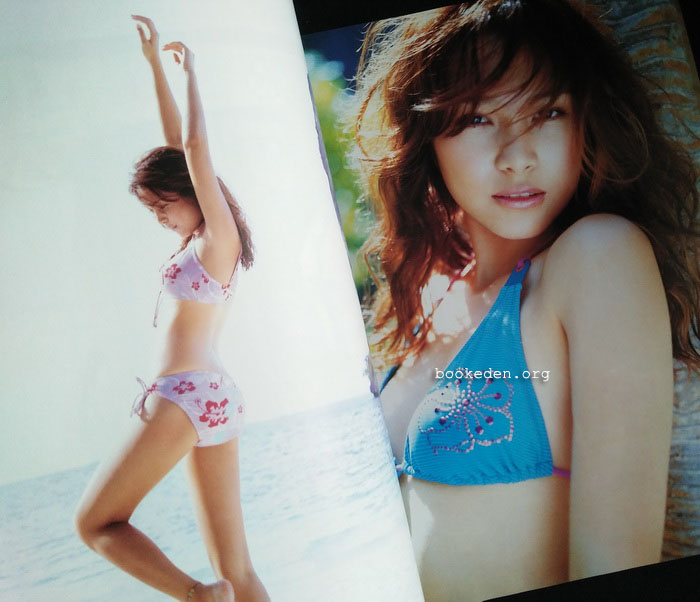 in magazine no.24 (ปก ปอ ภัคพร)