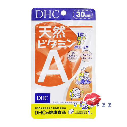 DHC Vitamin A 30 Days วิตามินเอ ช่วยฟื้นฟูใบหน้าที่มีรอยหลุมสิวหรือแผลที่เกิดจากสิว ให้กลับมาดูเนียนขึ้น