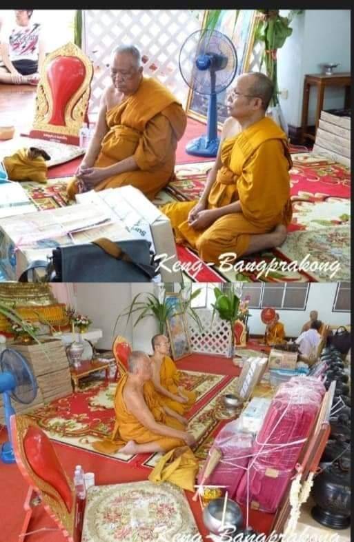 ลูกอมผงพรายกุมาร หลวงปู่ทิม วัดละหารไร่ สร้างสระวังสามพญา ปี2554 - #รับประกันแท้