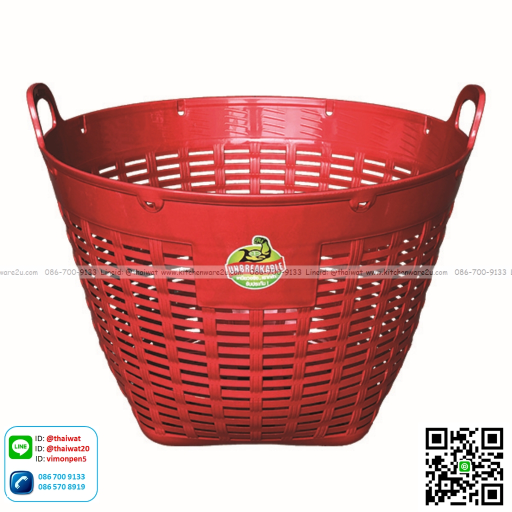 P12777 เข่งเบอร์ 2 (58*58*48 cm) สี รุ่นประหยัด ราคาขายส่งต่อ 1 มัด: 12 ใบ: เฉลี่ย 90 บต่อใบ