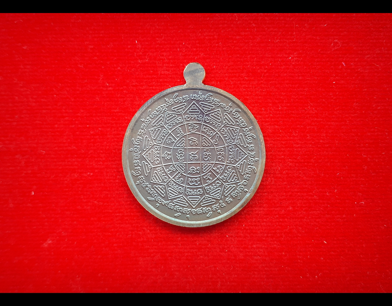 เหรียญ หลวงพ่อกวย วัดโฆสิตาราม(วัดบ้านแค) หลัง ยันต์มงกุฎพระพุทธเจ้า เนื้อชนวน รุ่นแรงครู ปี2560 (เหรียญพิเศษ ชุดกรรมการ) #รับประกันแท้