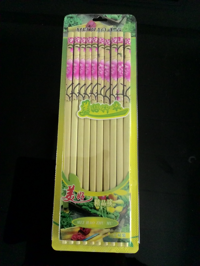 ตะเกียบไม้จีนแพค10คู่