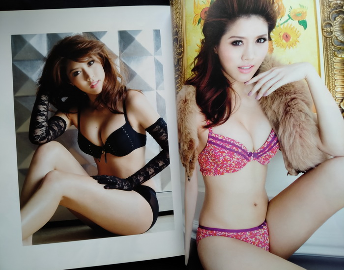 mars ฉบับที่ 106 ปก คุมิโกะ ซูกาโฮะ