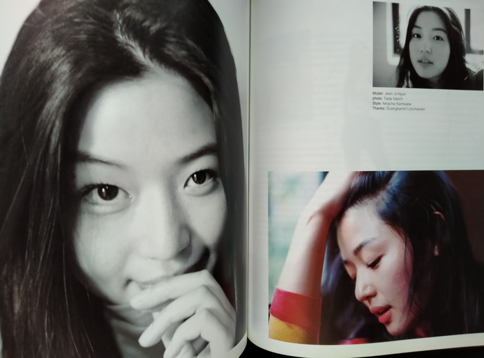 mars ฉบับที่ 12 ปก Jeon Ji-Hyun