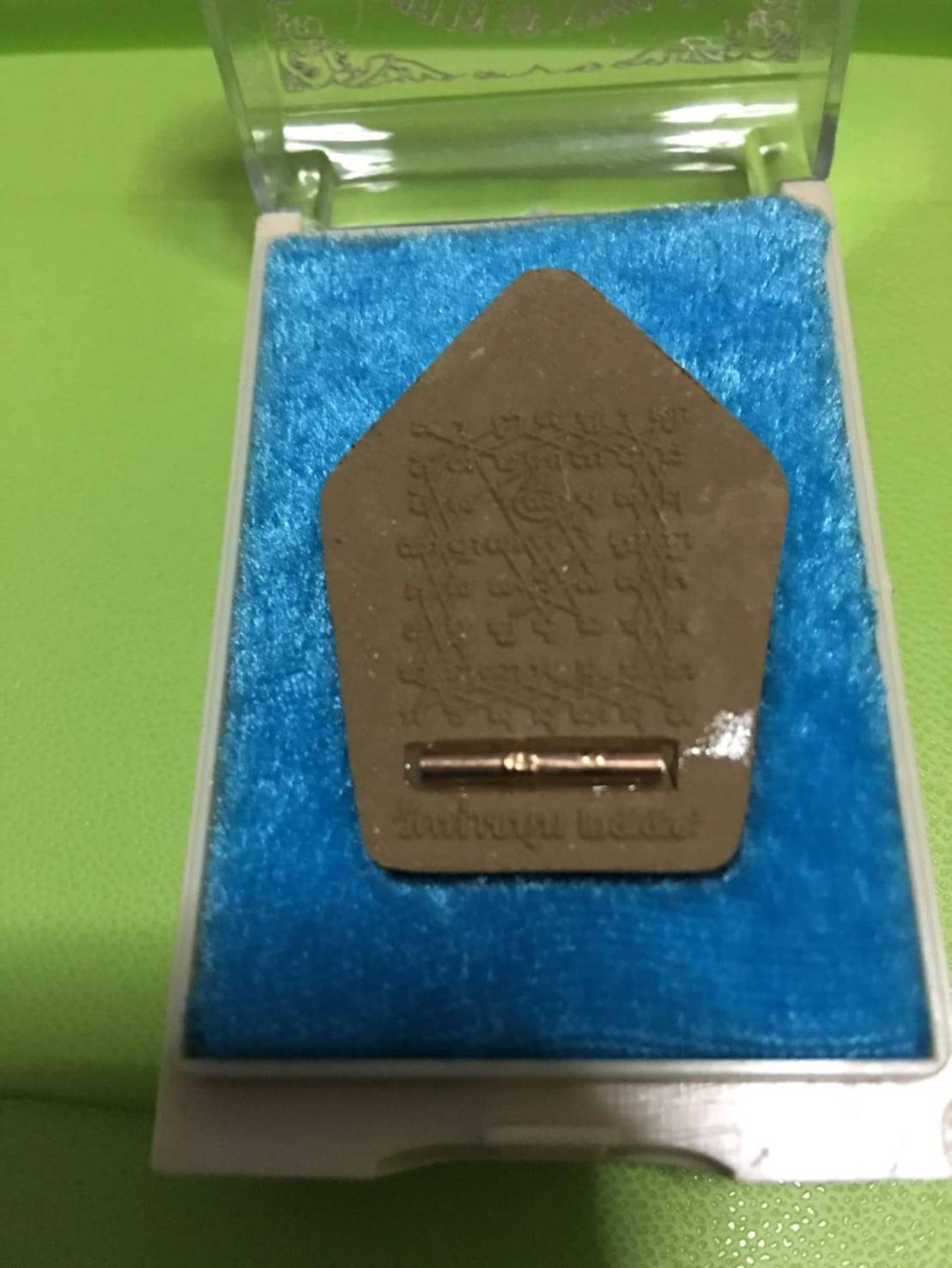 พระขุนแผน เกราะเพรช เนื้อผง หลัง ยันต์เกาะเพรช ฝั่งตะกรุดเนื้อนาก (ตะกรุดนาก ช่วย ล้างอาถรรพ์) #รับประกันแท้ - หลวงพ่อเล็ก วัดท่าขนุน