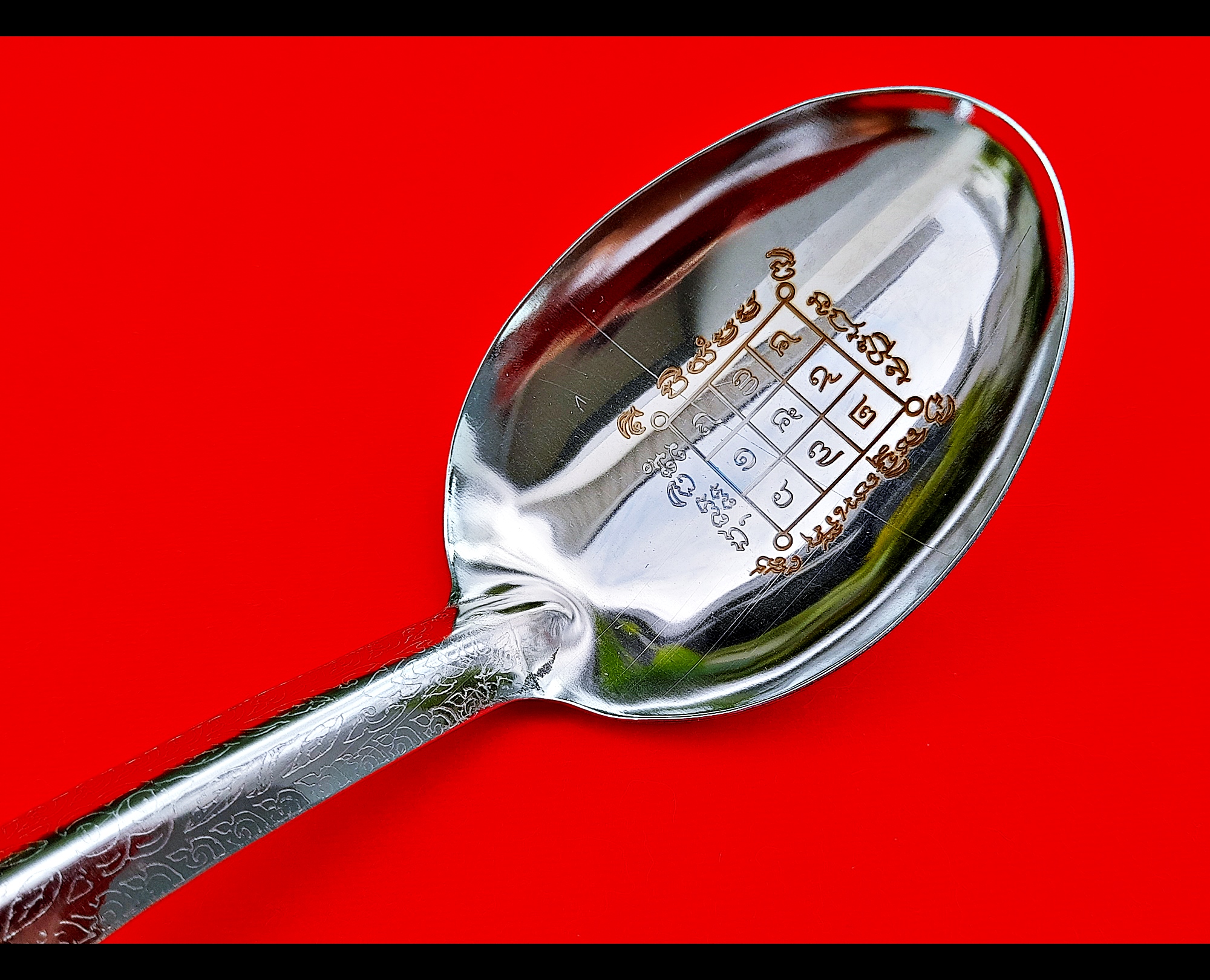 ทัพพี มหาจตุโรกวักทรัพย์(ลงยันต์จตุโรบังเกิดทรัพย์) ปี2564 #รับประกันแท้